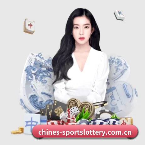 体育彩票 APP 界面